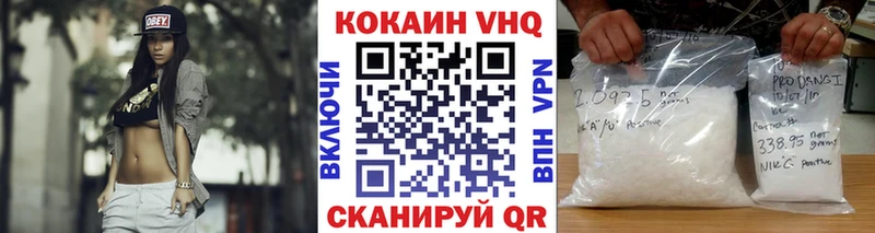 COCAIN Перу  ОМГ ОМГ рабочий сайт  Сибай 
