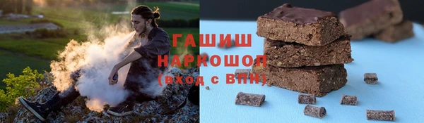 твердый Арсеньев