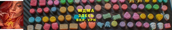 твердый Арсеньев