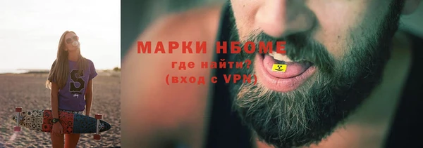 твердый Арсеньев