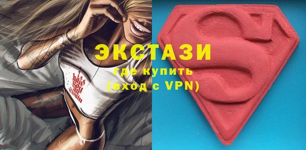 твердый Арсеньев