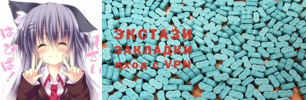 твердый Арсеньев