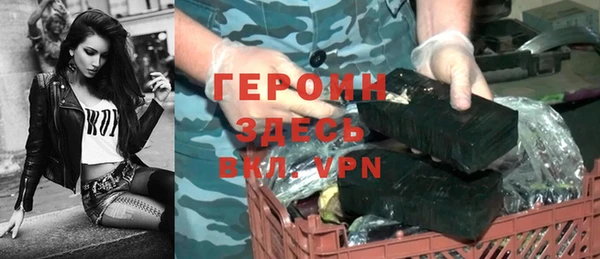 твердый Арсеньев