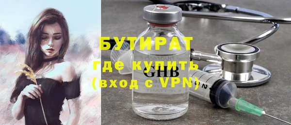 твердый Арсеньев