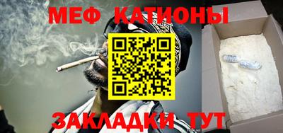 дмт Партизанск