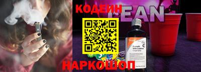 кокс Первоуральск