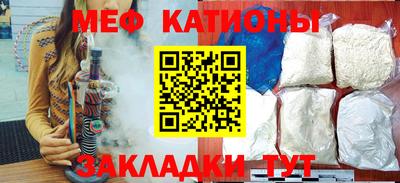 кокс Первоуральск