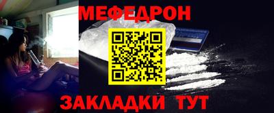 МДПВ Пенза