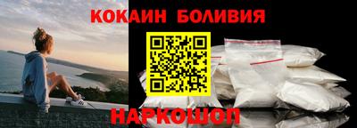 дмт Партизанск
