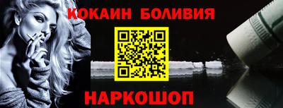 дмт Партизанск