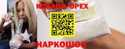 дмт Партизанск