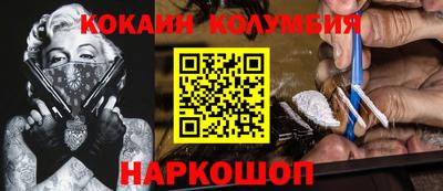 МДПВ Пенза