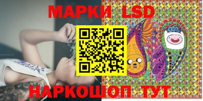 дмт Партизанск