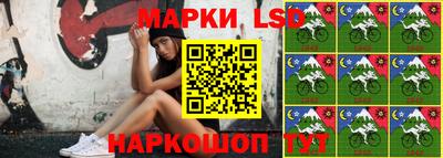 дмт Партизанск