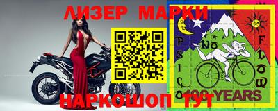 МДПВ Пенза