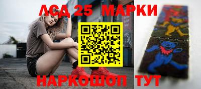 дмт Партизанск