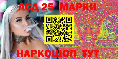 МДПВ Пенза