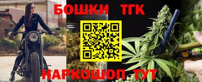 кокс Первоуральск