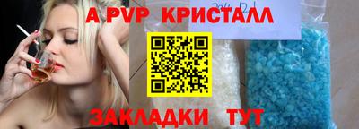 дмт Партизанск