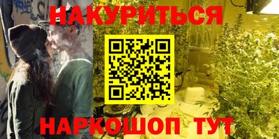 дмт Партизанск