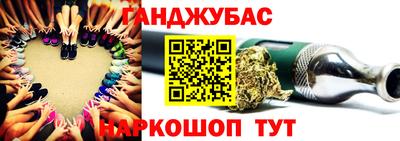 кокс Первоуральск