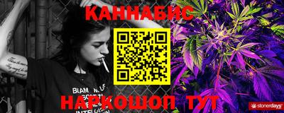 дмт Партизанск