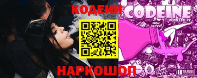 дмт Партизанск