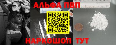 МДПВ Пенза