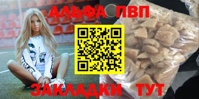 МДПВ Пенза