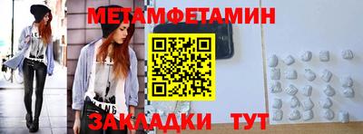 кокс Первоуральск
