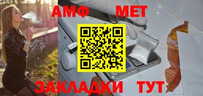 кокс Первоуральск