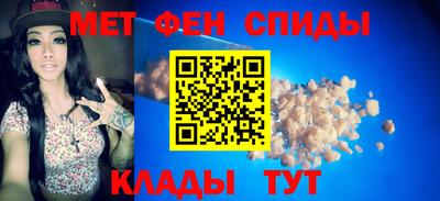 МДПВ Пенза