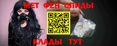 кокс Первоуральск
