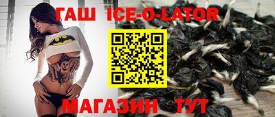 дмт Партизанск