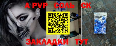 дмт Партизанск