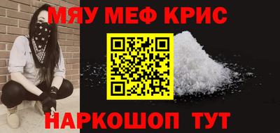 МДПВ Пенза