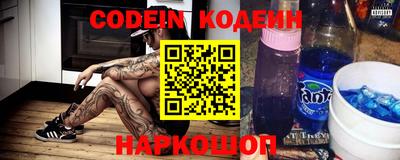 кокс Первоуральск