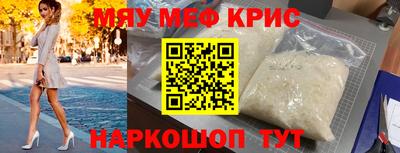 МДПВ Пенза