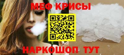 кокс Первоуральск
