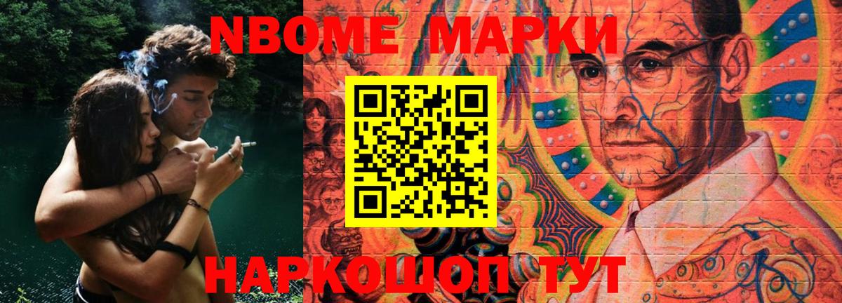 ЛСД экстази  LSD-25 экстази ecstasy  ЛСД экстази ecstasy  Вход с VPN  Сибай 
